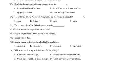 Unit5Topic2综合过关检测（原卷版）_仁爱版英语九年级下册资料包_单元测试_综合过关检测