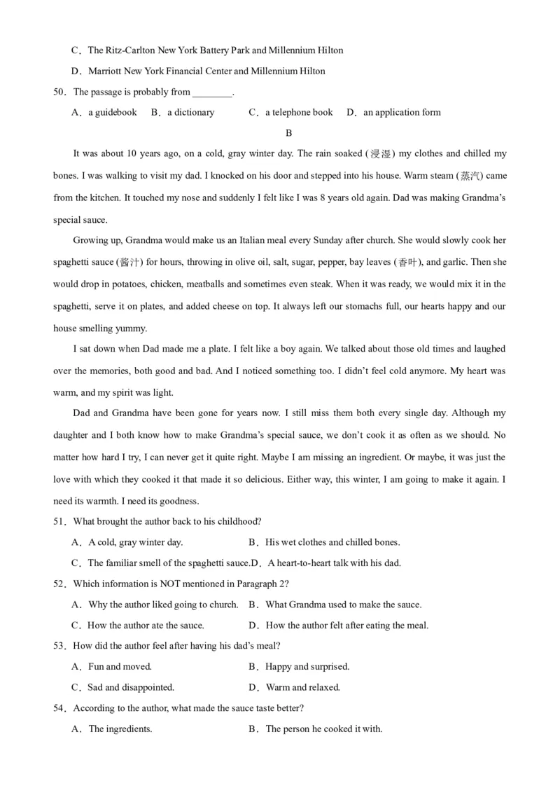 2024年中考英语第一次模拟考试(福建卷)(考试版A4)_仁爱版英语九年级下册资料包_重难点易错题精练-U217_中考英语第一次模拟考试(福建卷)-（仁爱科普版）