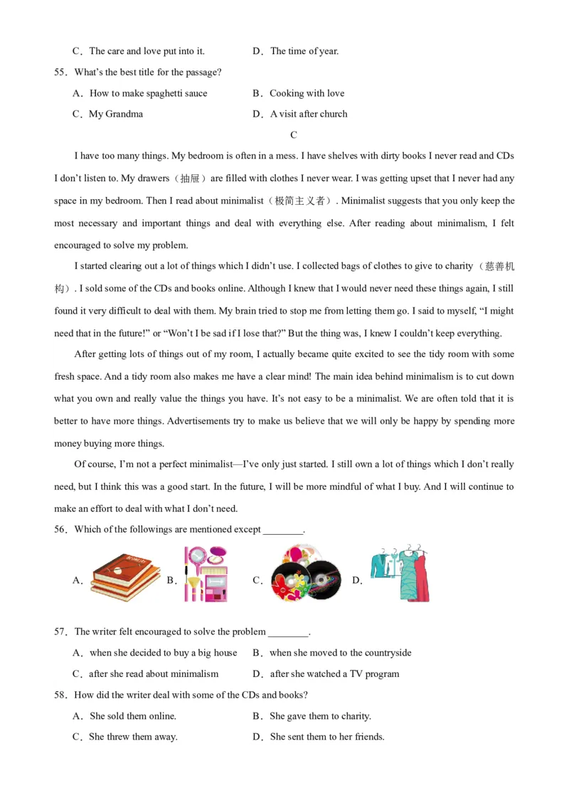 2024年中考英语第一次模拟考试(福建卷)(考试版A4)_仁爱版英语九年级下册资料包_重难点易错题精练-U217_中考英语第一次模拟考试(福建卷)-（仁爱科普版）