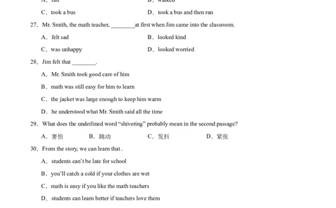 Unit5Topic3综合过关检测（原卷版版）_仁爱版英语九年级下册资料包_单元测试_综合过关检测