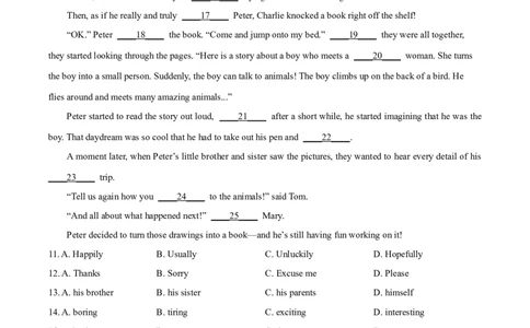 2025年江苏省徐州市中考真题英语试题（解析版）_仁爱版英语九年级下册资料包_全国各地中考真题_2025年全国中考英语真题76份_2025年江苏省徐州市中考真题英语试题