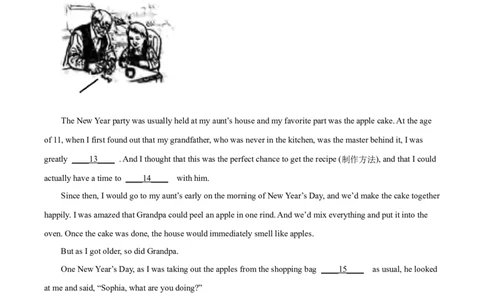 2025年北京市中考英语真题（原卷版）_仁爱版英语九年级下册资料包_全国各地中考真题_2025年全国中考英语真题76份_2025年北京市中考英语真题