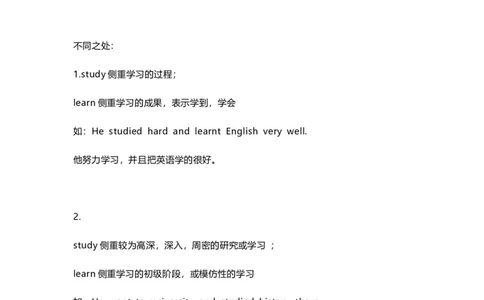 知识梳理教科版小学英语六年级下册Unit6_《小学各科知识点》_小学英语《知识梳理》3-6年级上下册_下册_教科版小学英语3-6年级下册_六下