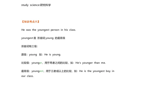 知识梳理教科版小学英语六年级下册Unit6_《小学各科知识点》_小学英语《知识梳理》3-6年级上下册_下册_教科版小学英语3-6年级下册_六下