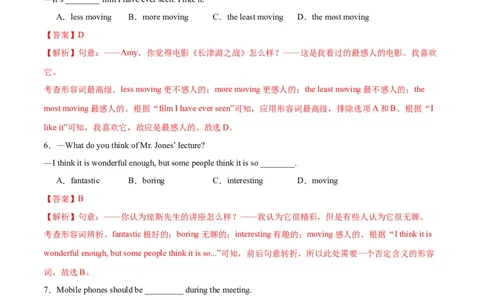 Unit6Topic2综合过关检测（解析版）_仁爱版英语九年级下册资料包_单元测试_综合过关检测