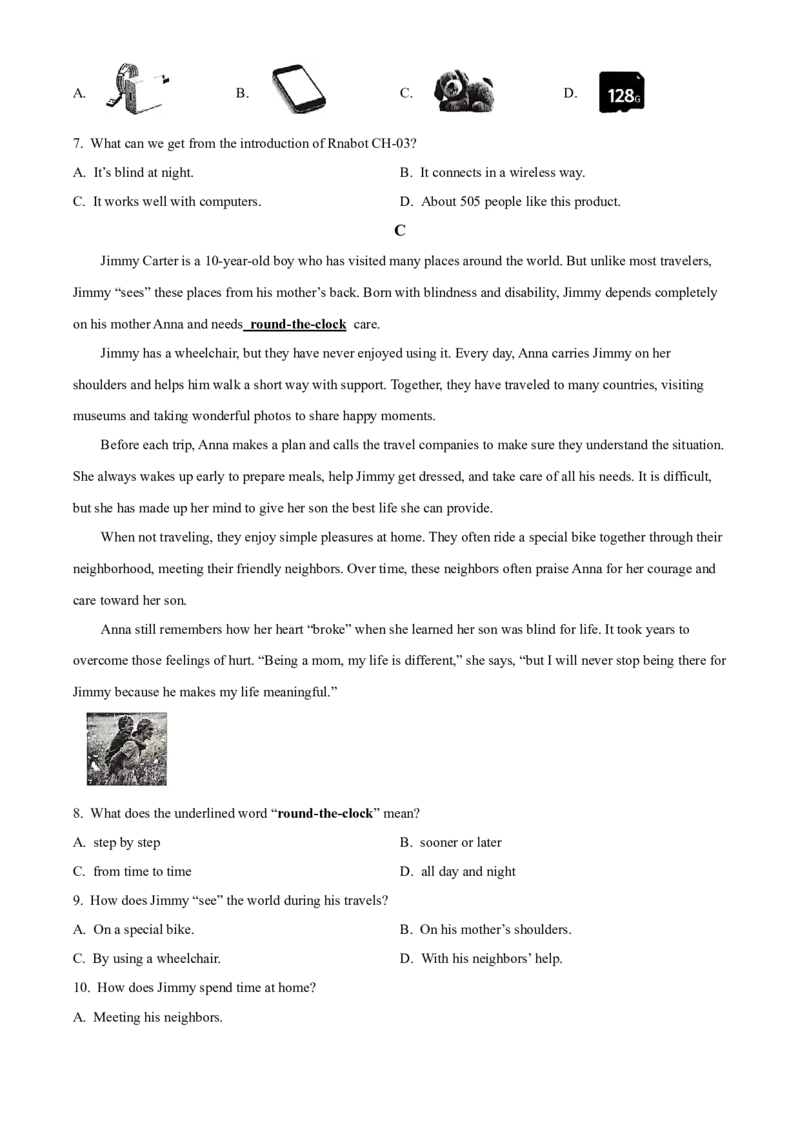 2025年山东省济宁市中考英语真题（原卷版）_仁爱版英语九年级下册资料包_全国各地中考真题_2025年全国中考英语真题76份_2025年山东省济宁市中考英语真题