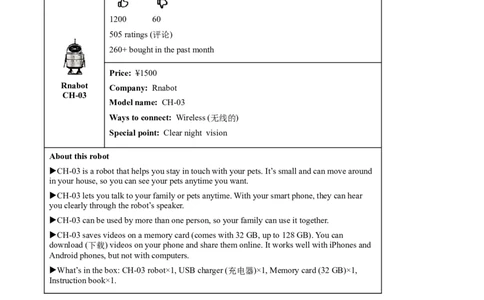 2025年山东省济宁市中考英语真题（原卷版）_仁爱版英语九年级下册资料包_全国各地中考真题_2025年全国中考英语真题76份_2025年山东省济宁市中考英语真题