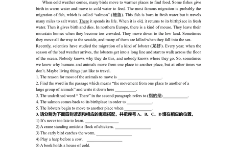 中考冲刺五：任务型阅读技巧（巩固练习）-_仁爱版英语九年级下册资料包_同步讲义-V31_29中考冲刺五：任务型阅读技巧(提高)_29中考冲刺五：任务型阅读技巧(提高)---