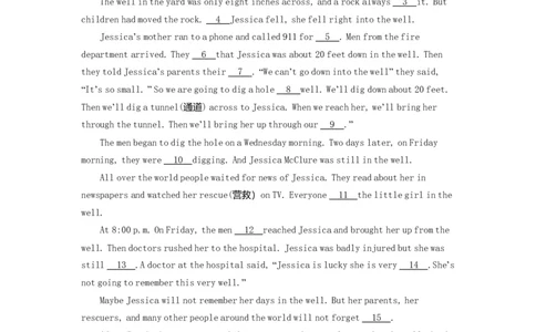 26中考冲刺三：完形填空技巧(提高)_仁爱版英语九年级下册资料包_同步讲义-V31