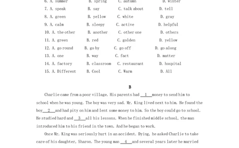 26中考冲刺三：完形填空技巧(提高)_仁爱版英语九年级下册资料包_同步讲义-V31