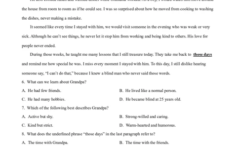 2025年山东省济南市中考英语真题（解析版）_仁爱版英语九年级下册资料包_全国各地中考真题_2025年全国中考英语真题76份_2025年山东省济南市中考英语真题