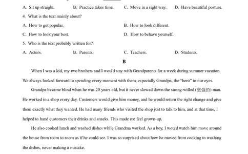 2025年山东省济南市中考英语真题（原卷版）_仁爱版英语九年级下册资料包_全国各地中考真题_2025年全国中考英语真题76份_2025年山东省济南市中考英语真题