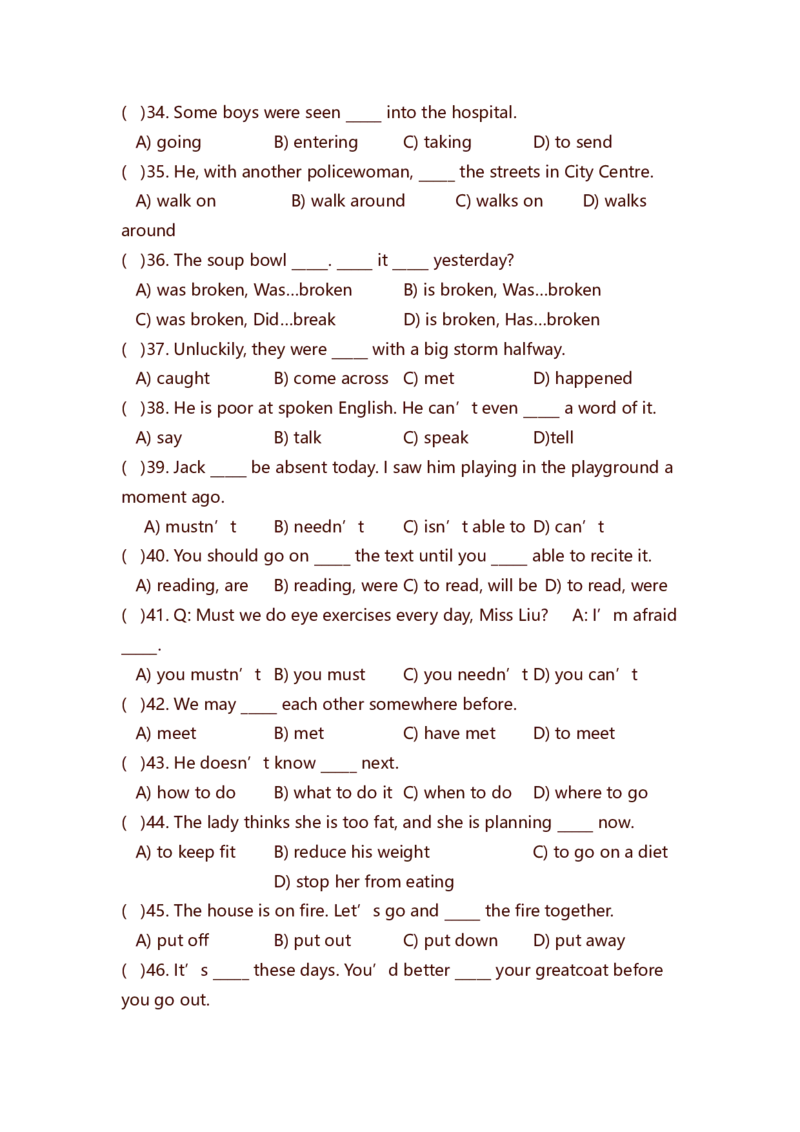 初中英语知识点总结-初中英语语法例题解析-73aa07f37eaf_内蒙古中考真题_赠品_初中英语资料