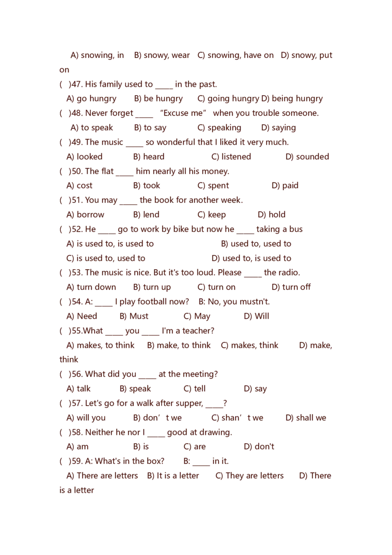 初中英语知识点总结-初中英语语法例题解析-73aa07f37eaf_内蒙古中考真题_赠品_初中英语资料