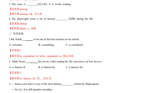 5.4Unit6Topic2SectionB（练习）（解析版）_仁爱版英语九年级下册资料包_同步练习