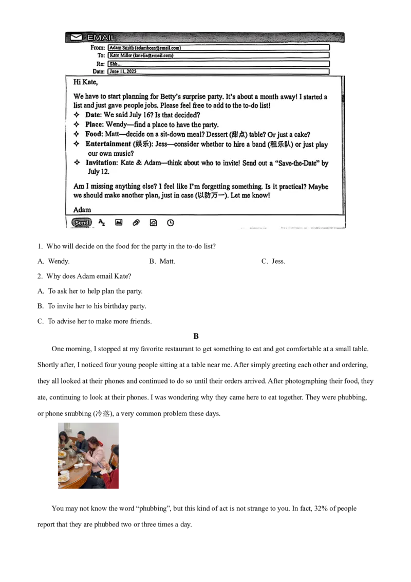 2025年湖南省长沙市中考英语真题（原卷版）_仁爱版英语九年级下册资料包_全国各地中考真题_2025年全国中考英语真题76份_2025年湖南省长沙市中考英语真题