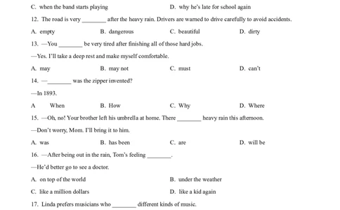 精品解析：2024年甘肃省平凉市中考英语真题（原卷版）_仁爱版英语九年级下册资料包_全国各地中考真题_2024年全国中考英语真题29份_精品解析：2024年甘肃省平凉市中考英语真题
