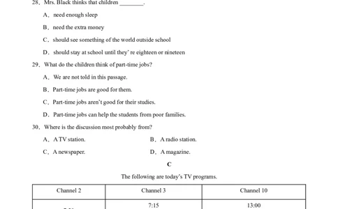 Unit6Topic1（单元综合测试，仁爱科普版通用）-（仁爱科普版）_仁爱版英语九年级下册资料包_单元知识复习专项-U123_2025版
