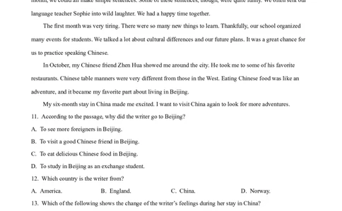 2025年山东省枣庄市中考英语真题（解析版）_仁爱版英语九年级下册资料包_全国各地中考真题_2025年全国中考英语真题76份_2025年山东省枣庄市中考英语真题