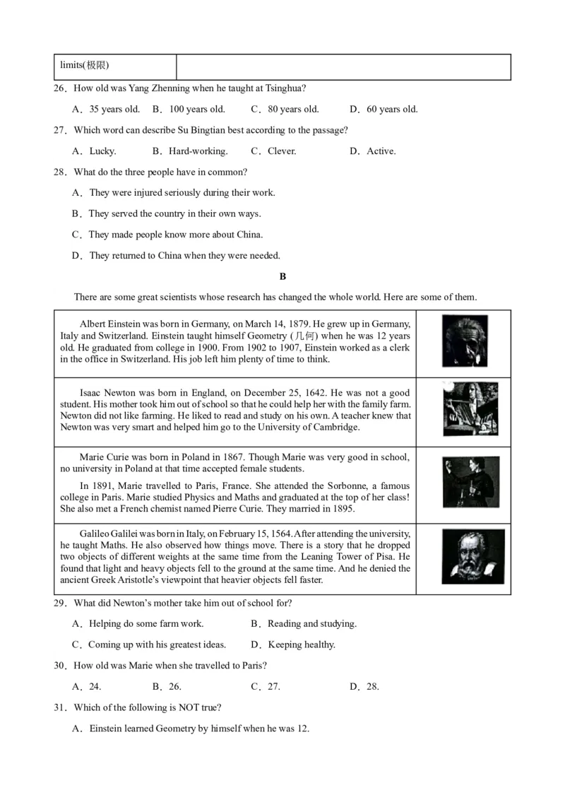 Unit5Topic3（单元综合测试，福建专用）（仁爱版）_仁爱版英语九年级下册资料包_单元知识复习专项-U123_2024版