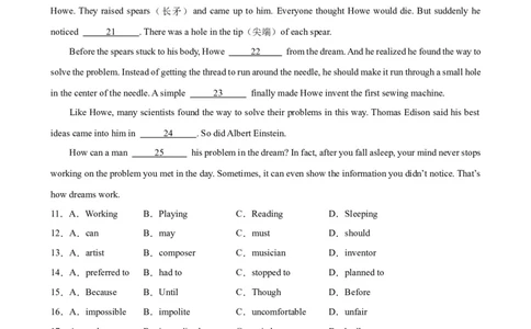 Unit5Topic3（单元综合测试，福建专用）（仁爱版）_仁爱版英语九年级下册资料包_单元知识复习专项-U123_2024版