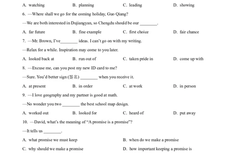 2025年湖北省武汉市中考英语真题（原卷版）_仁爱版英语九年级下册资料包_全国各地中考真题_2025年全国中考英语真题76份_2025年湖北省武汉市中考英语真题