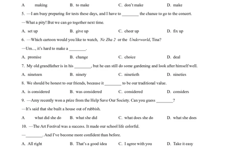 2025年四川省广元市中考英语真题（原卷版）_仁爱版英语九年级下册资料包_全国各地中考真题_2025年全国中考英语真题76份_2025年四川省广元市中考英语真题