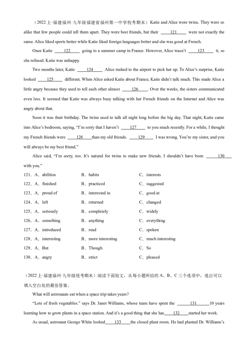 期末必考题型之完形填空15篇-（仁爱科普版）_仁爱版英语九年级下册资料包_重难点易错题精练-U217