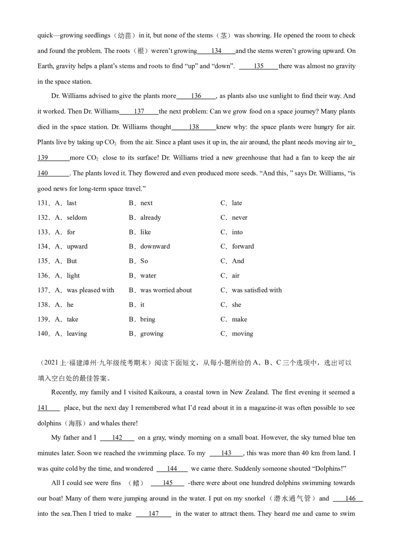 期末必考题型之完形填空15篇-（仁爱科普版）_仁爱版英语九年级下册资料包_重难点易错题精练-U217