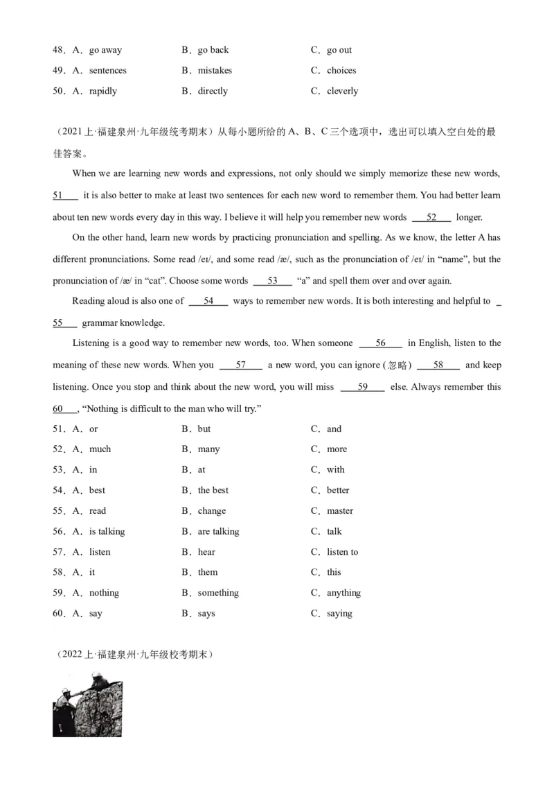 期末必考题型之完形填空15篇-（仁爱科普版）_仁爱版英语九年级下册资料包_重难点易错题精练-U217