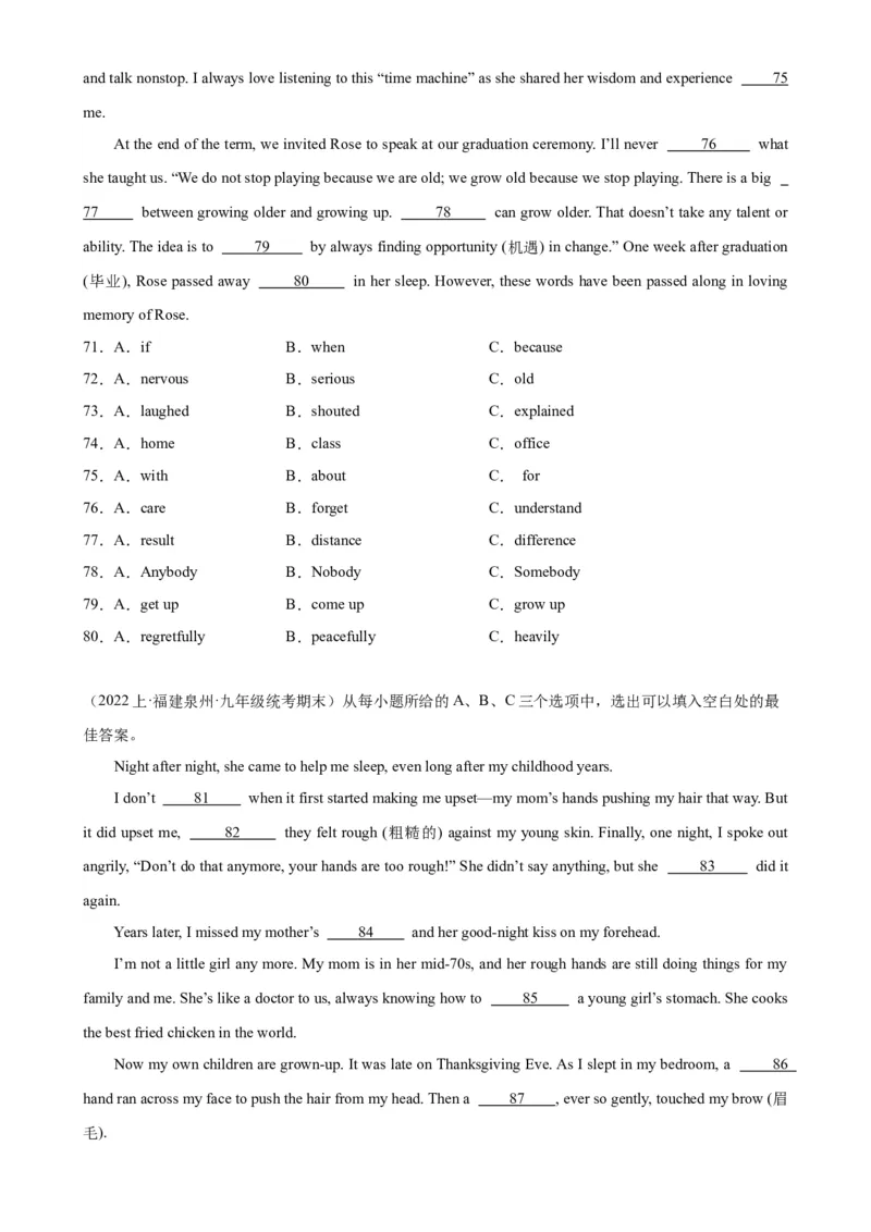 期末必考题型之完形填空15篇-（仁爱科普版）_仁爱版英语九年级下册资料包_重难点易错题精练-U217