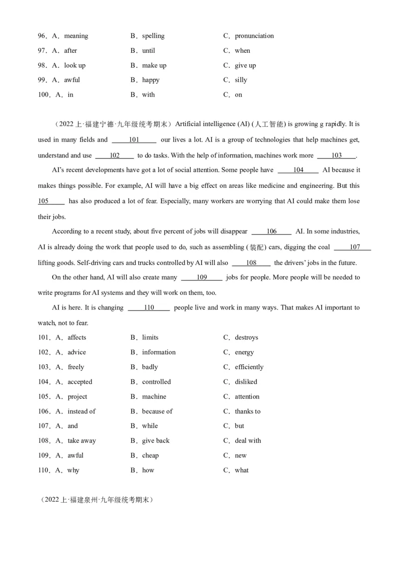 期末必考题型之完形填空15篇-（仁爱科普版）_仁爱版英语九年级下册资料包_重难点易错题精练-U217