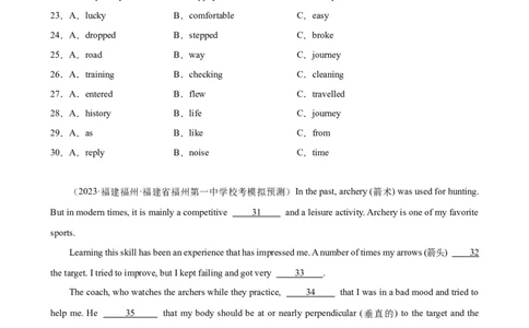 期末必考题型之完形填空15篇-（仁爱科普版）_仁爱版英语九年级下册资料包_重难点易错题精练-U217