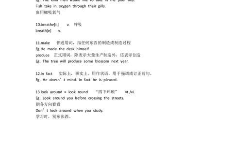 重点知识沪教版初中英语七年级下册Unit4_24秋《初中各科知识点梳理》_初中英语《知识梳理》7-9年级上下册_重点知识_沪教版初中英语_下册_七下