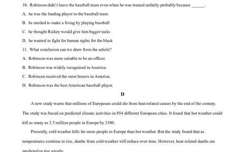2025年山东省烟台市中考英语真题（原卷版）_仁爱版英语九年级下册资料包_全国各地中考真题_2025年全国中考英语真题76份_2025年山东省烟台市中考英语真题