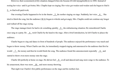2.10Unit5Topic2单元测试（解析版）_仁爱版英语九年级下册资料包_单元测试
