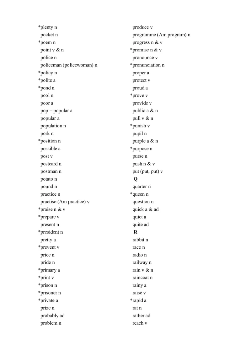 新课标初中英语词汇表(1600)-332b1e53ada6_内蒙古中考真题_赠品_初中英语资料