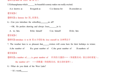 1.4Unit5Topic1SectionB（练习）（解析版）_仁爱版英语九年级下册资料包_同步练习