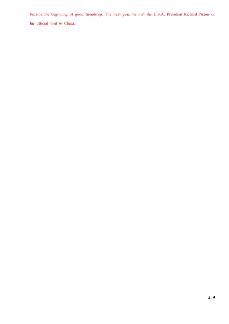 2.6Unit5Topic2SectionC（练习）（解析版）_仁爱版英语九年级下册资料包_同步练习