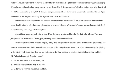 2025年江苏省镇江市中考英语真题（原卷版）_仁爱版英语九年级下册资料包_全国各地中考真题_2025年全国中考英语真题76份_2025年江苏省镇江市中考英语试卷