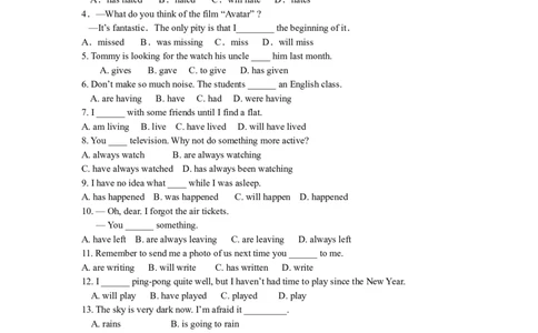 动词时态一巩固练习-_仁爱版英语九年级下册资料包_同步讲义-V31_09总复习_动词时态I（一般现在时，一般过去时，一般将来时及现在进行时）
