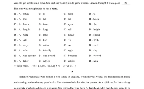 Unit5Topic3（单元综合测试，仁爱版通用）（仁爱版）_仁爱版英语九年级下册资料包_单元知识复习专项-U123_2024版