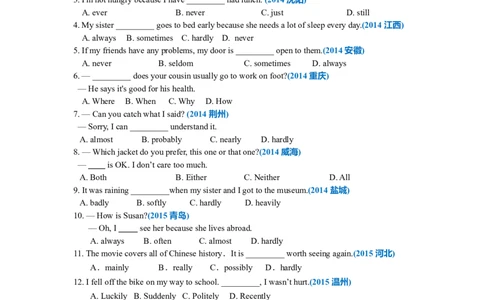 01.副词的用法（基础知识）_仁爱版英语九年级下册资料包_同步讲义-V31_07总复习_副词的用法_07总复习_副词的用法---