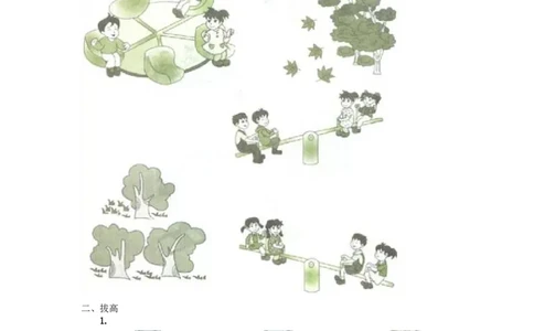 二年级下册数学一课一练-数一数（一）3北师大版_26春北师大版数学二下_19、赠送其它资料_旧版_第2套：北师大数学2下_北师大数学二下课时练习（99份）