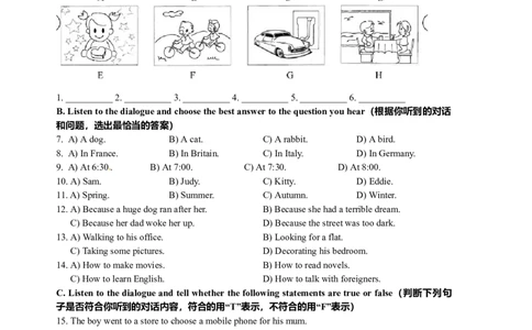 中考冲刺八：听力技巧（基础知识）_仁爱版英语九年级下册资料包_同步讲义-V31_34中考冲刺八：听力技巧_34中考冲刺八：听力技巧---