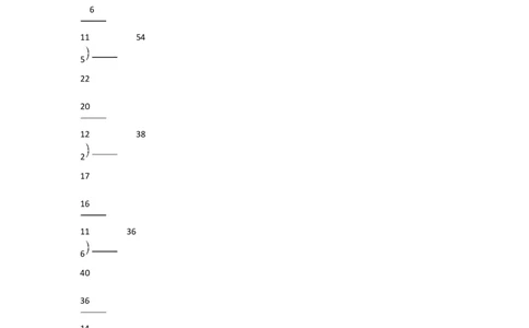1.3搭一搭（二）_26春北师大版数学二下_19、赠送其它资料_旧教材资源_七彩课堂北师大版数学二年级下册教案+学案_第一单元除法（教案+学案）_教案
