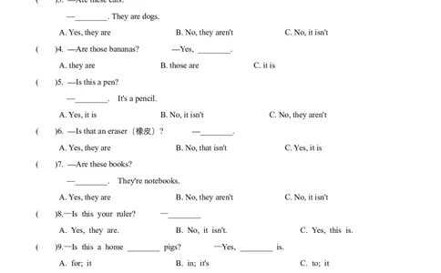 Unit6知识点梳理（讲义）（空白版）_三下译林版2026英语_讲义专项