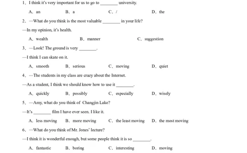 Unit6Topic2综合过关检测（原卷版）_仁爱版英语九年级下册资料包_单元测试_综合过关检测
