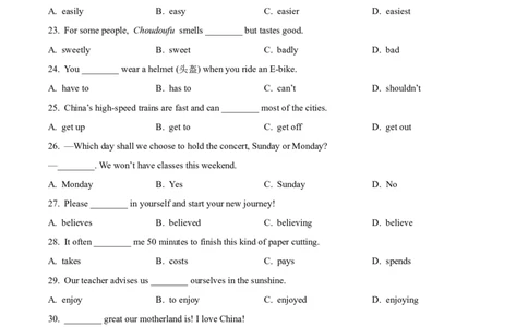 2025年西藏自治区中考英语真题（原卷版）_仁爱版英语九年级下册资料包_全国各地中考真题_2025年全国中考英语真题76份_2025年西藏自治区中考英语真题