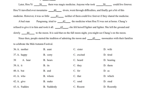 2025年西藏自治区中考英语真题（原卷版）_仁爱版英语九年级下册资料包_全国各地中考真题_2025年全国中考英语真题76份_2025年西藏自治区中考英语真题